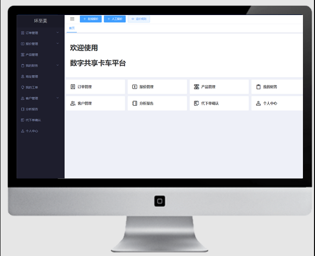 1681354568524460.png image.png