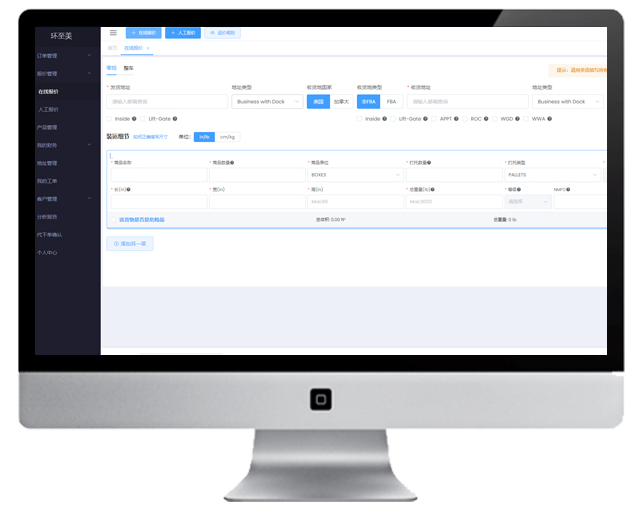 1681721737278140.png image.png