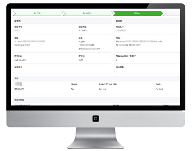 1681731270882897.png image.png