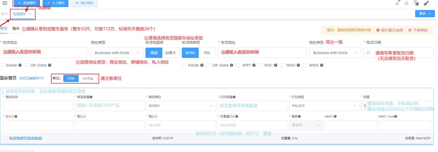 1682491694824917.png image.png