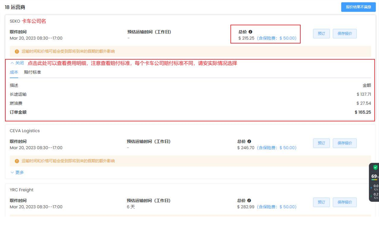 1682491825935827.png image.png