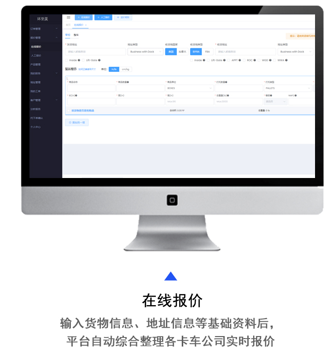 1683021801639080.png image.png