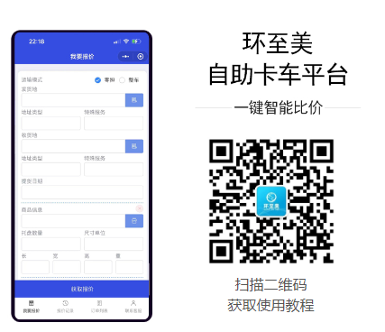 使用教程 使用教程