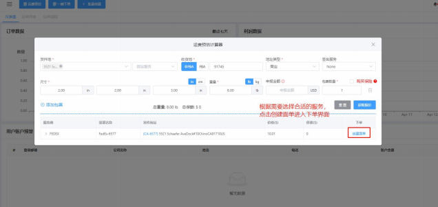 1686810925220260.png image.png