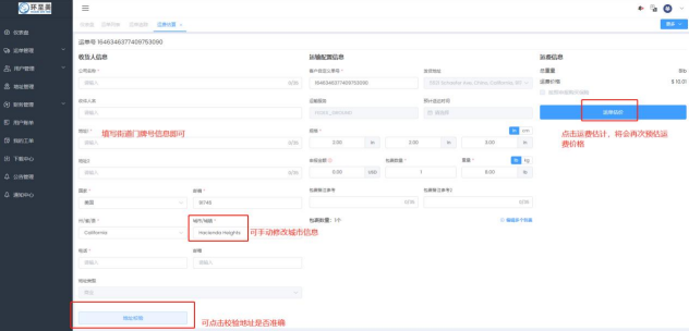 1686810946978385.png image.png