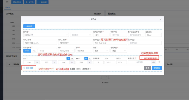 1686811001618021.png image.png