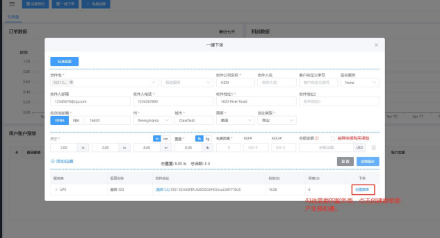 1686811049645989.png image.png