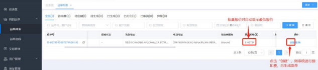 1686811113839936.png image.png