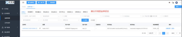 1686811144169025.png image.png