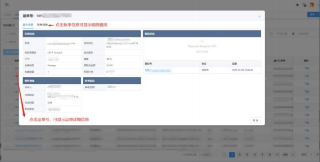 1686811175105930.png image.png