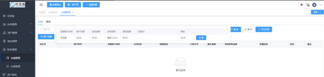 1686811216552383.png image.png