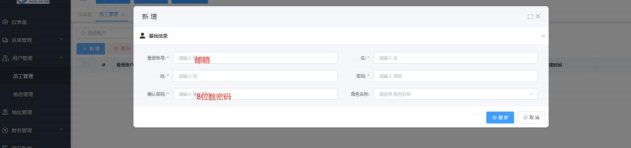 1686811262491991.png image.png