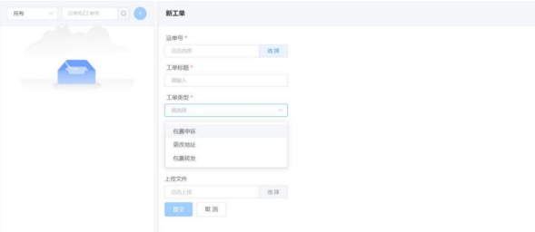 1686811292125695.png image.png