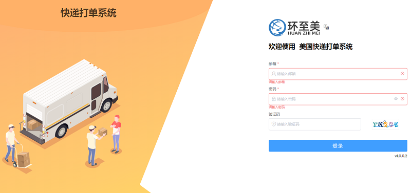 1686812344261243.png dd.png