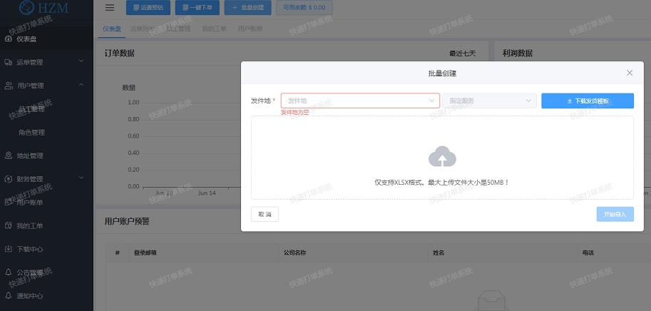 1687163929436789.png 1687163929436789.png