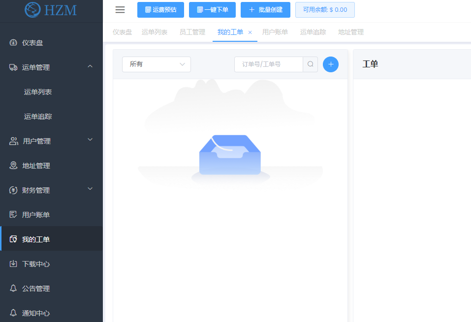 1687165256958157.png 1687165256958157.png