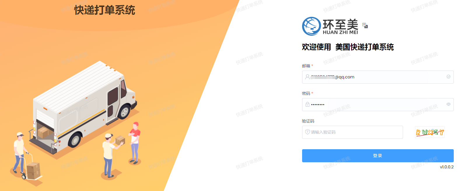 1688370663347299.png 1688370663347299.png