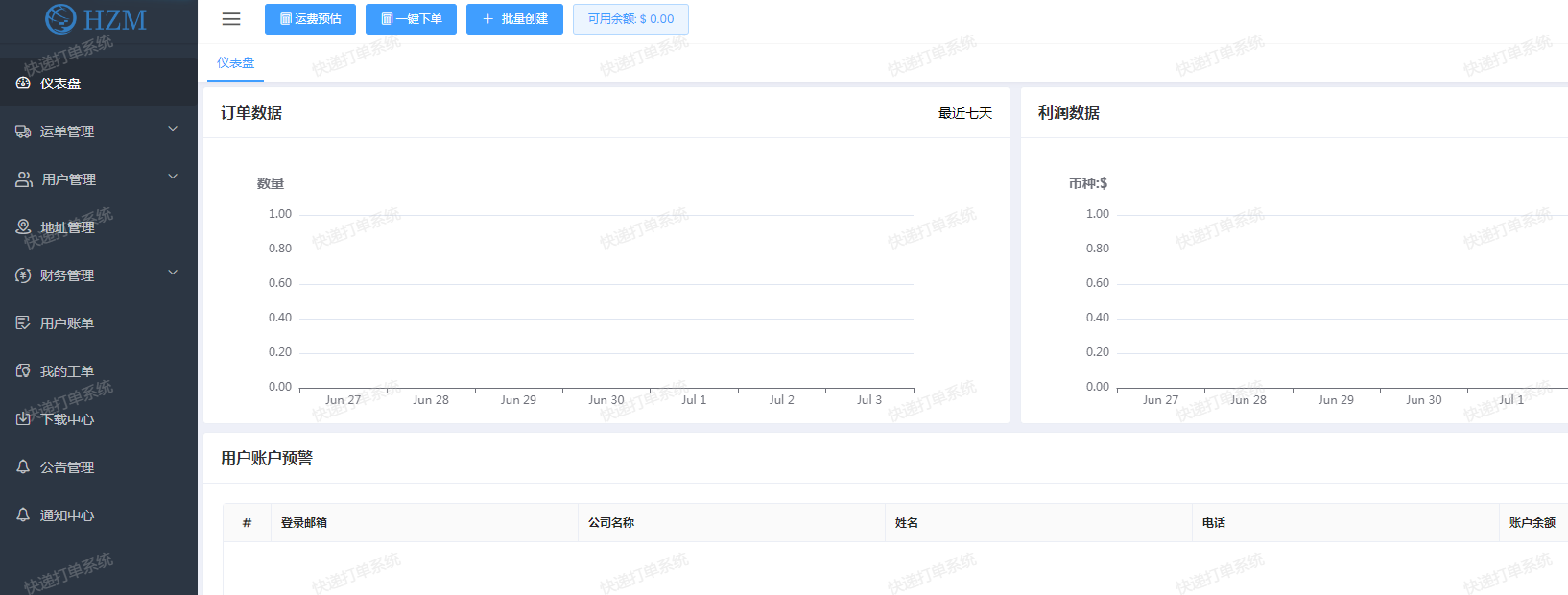 1688370862119714.png 1688370862119714.png