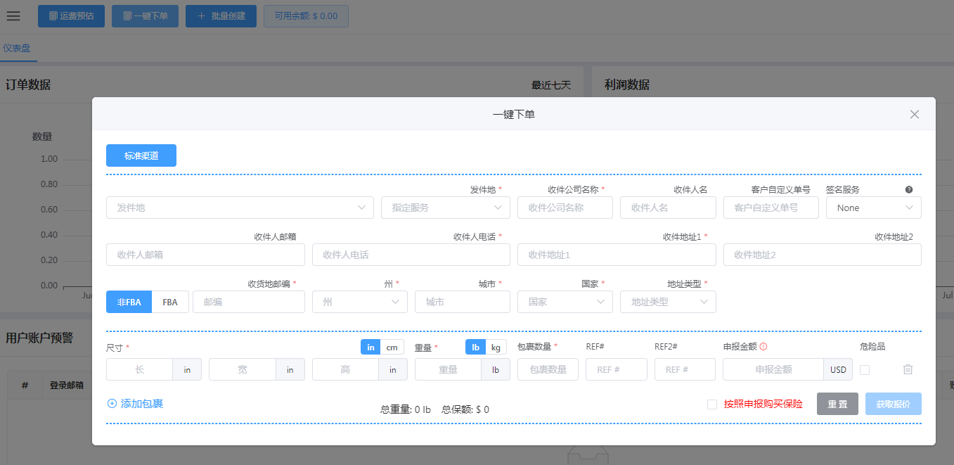 1688370926525259.png 1688370926525259.png