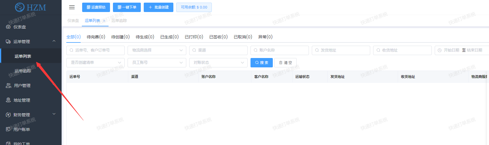 1688371030409998.png 1688371030409998.png