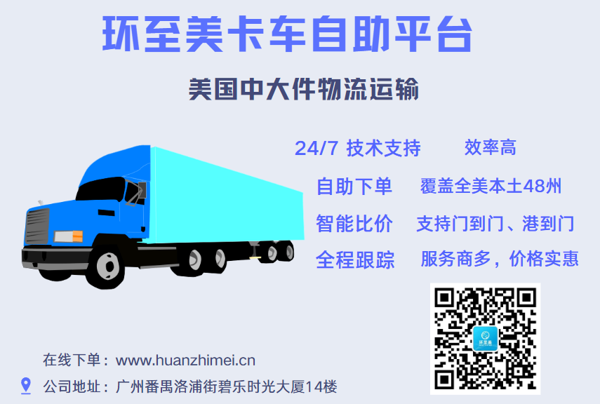 1688537741121819.png bao.png