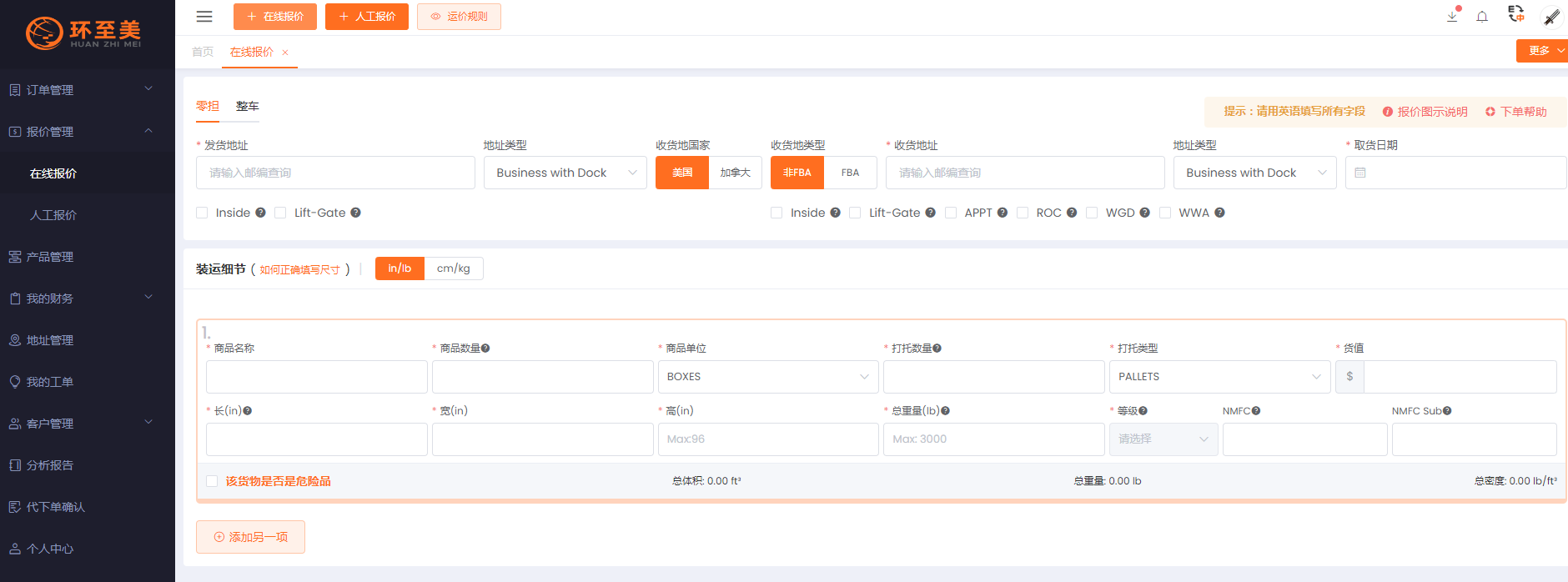 1688971086976530.png 1688971086976530.png