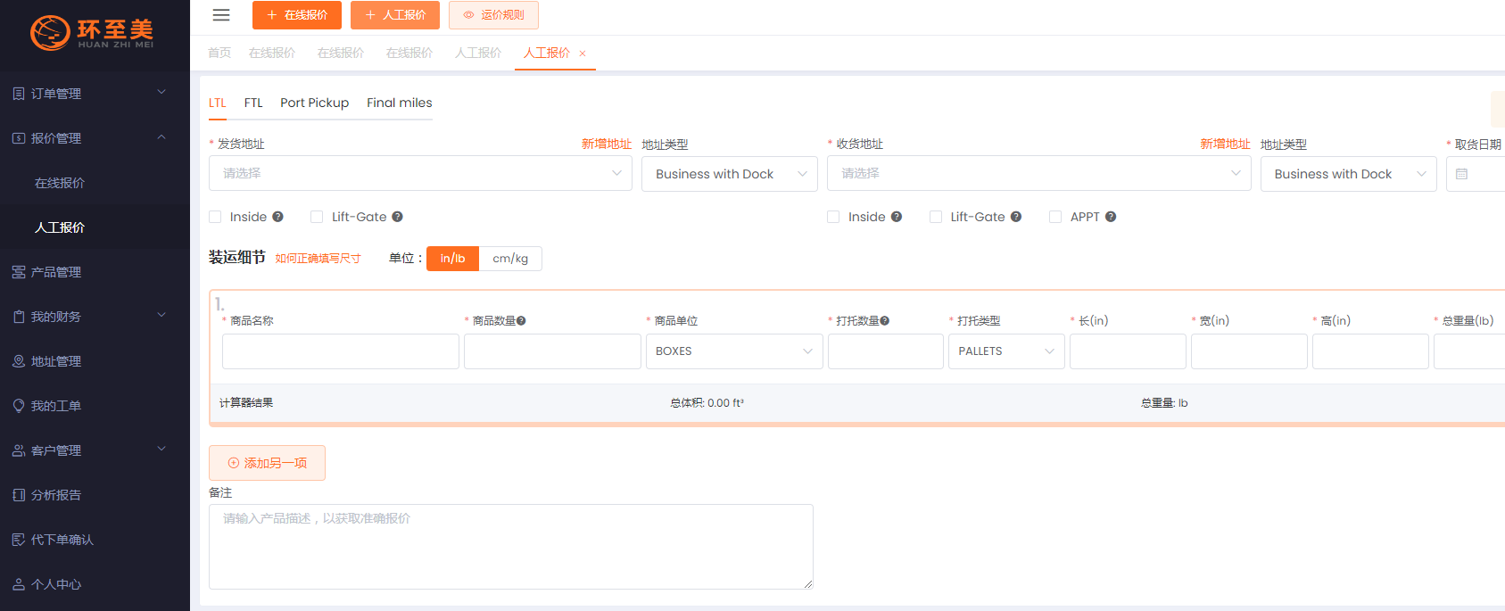 1688971989957637.png 1688971989957637.png