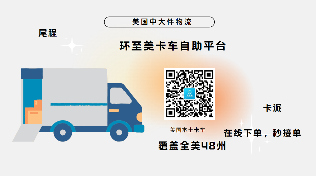 1688972479633348.png QQ截圖20230706115527.png