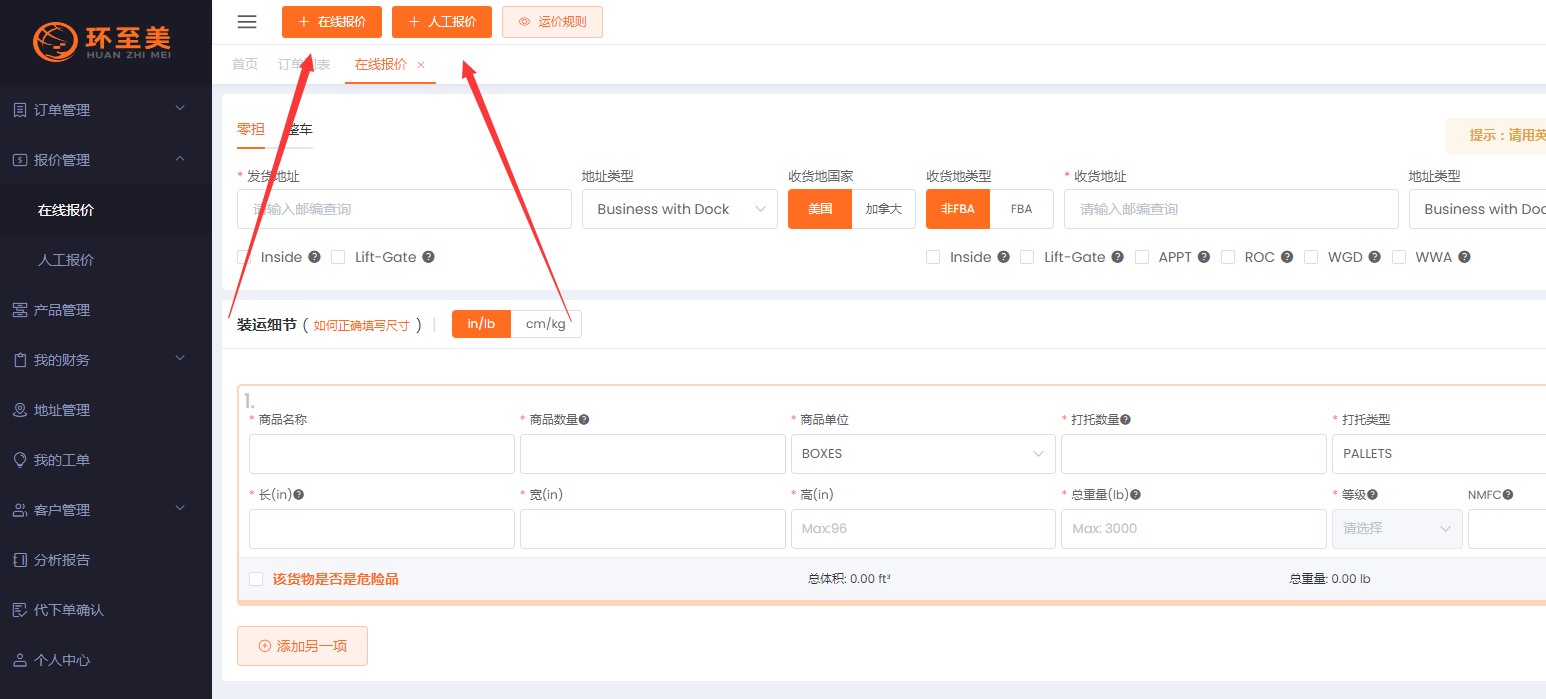 1688977302191940.png 1688977302191940.png