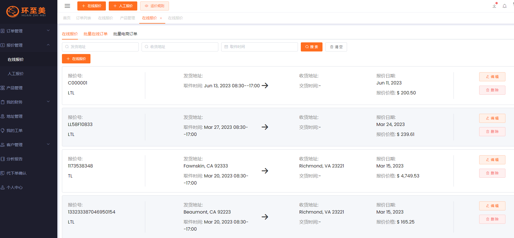 1688977344157591.png 1688977344157591.png