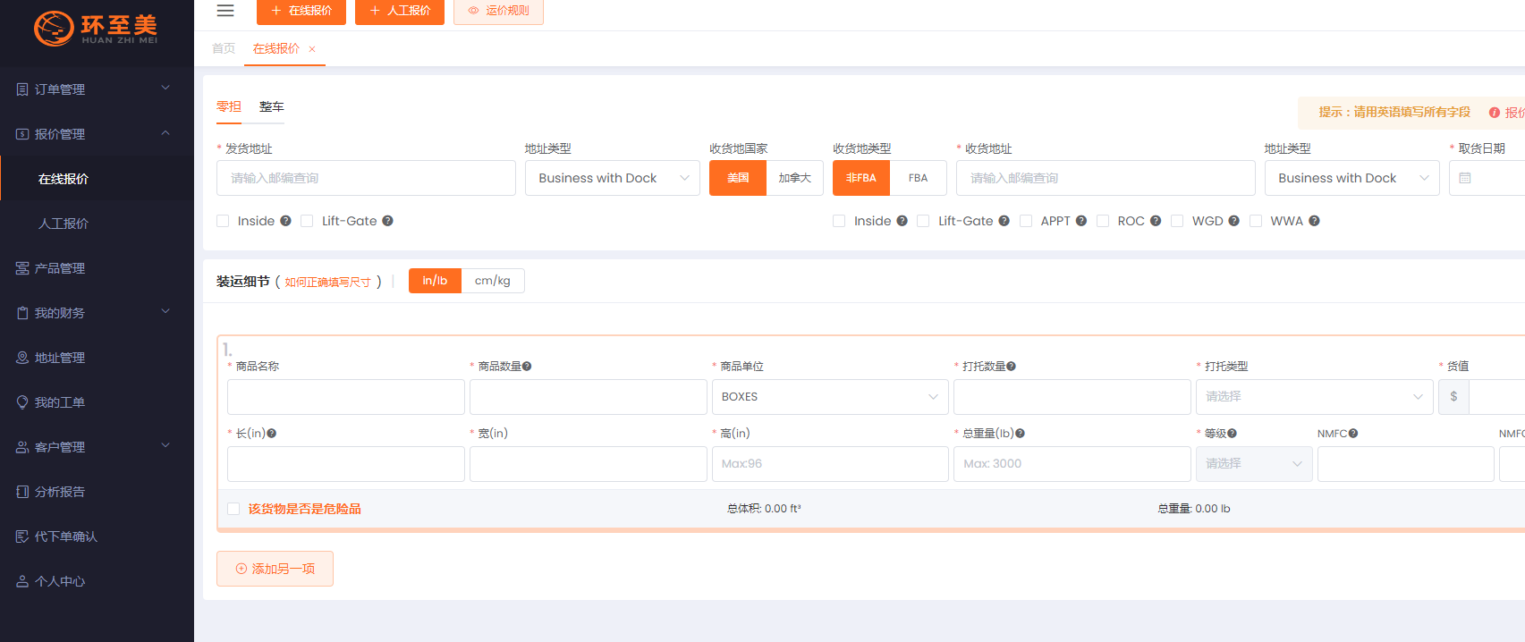 1689060575734753.png 1689060575734753.png