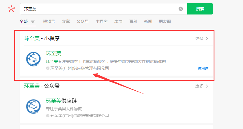 1689063714598158.png 1689063714598158.png