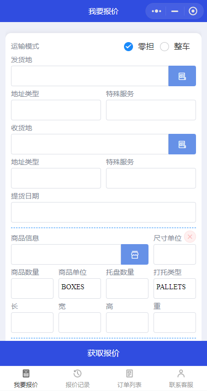 1689063731938710.png image.png