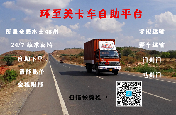 1689131169635673.png QQ截圖20230610104140.png