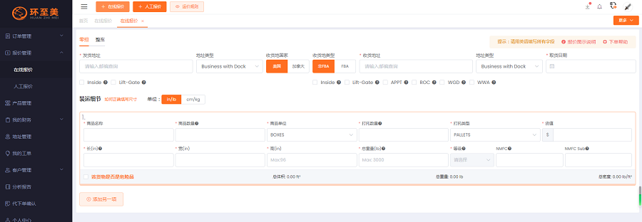 1689141420672168.png gjuki.png