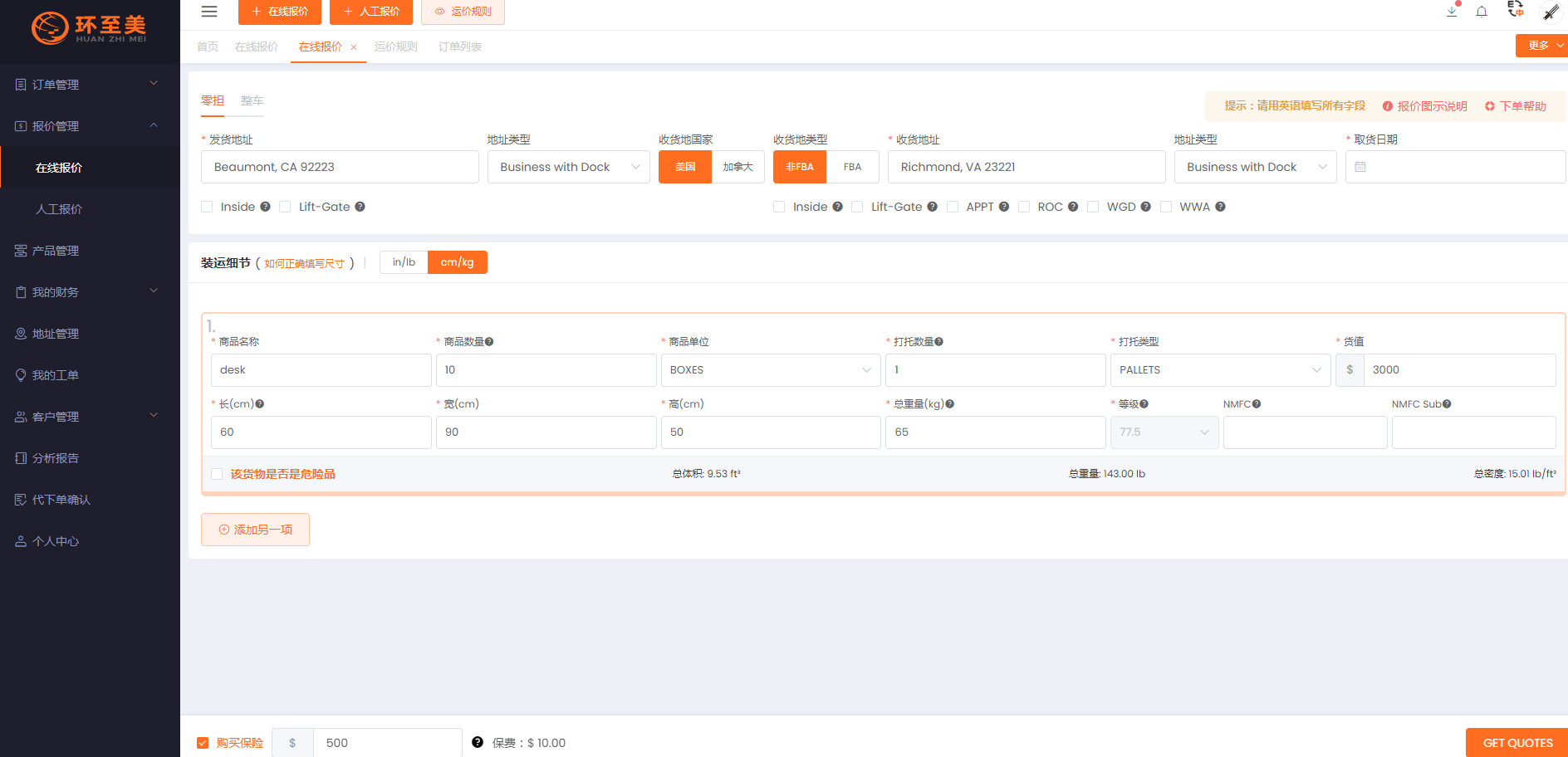 1689142784173344.png 1689142784173344.png