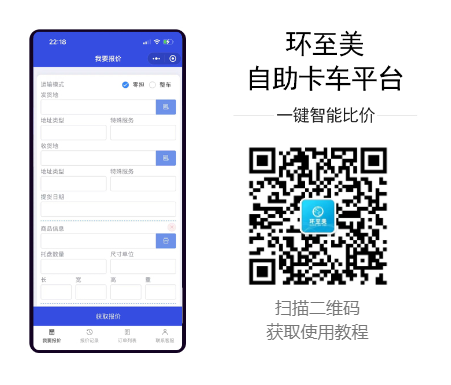 1689147162259262.png image.png