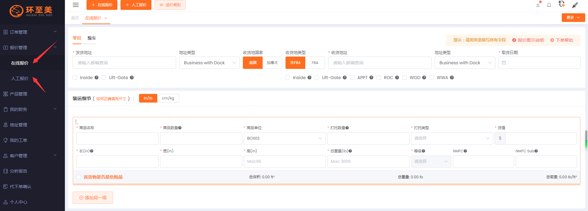 1689219681604592.png 1689219681604592.png