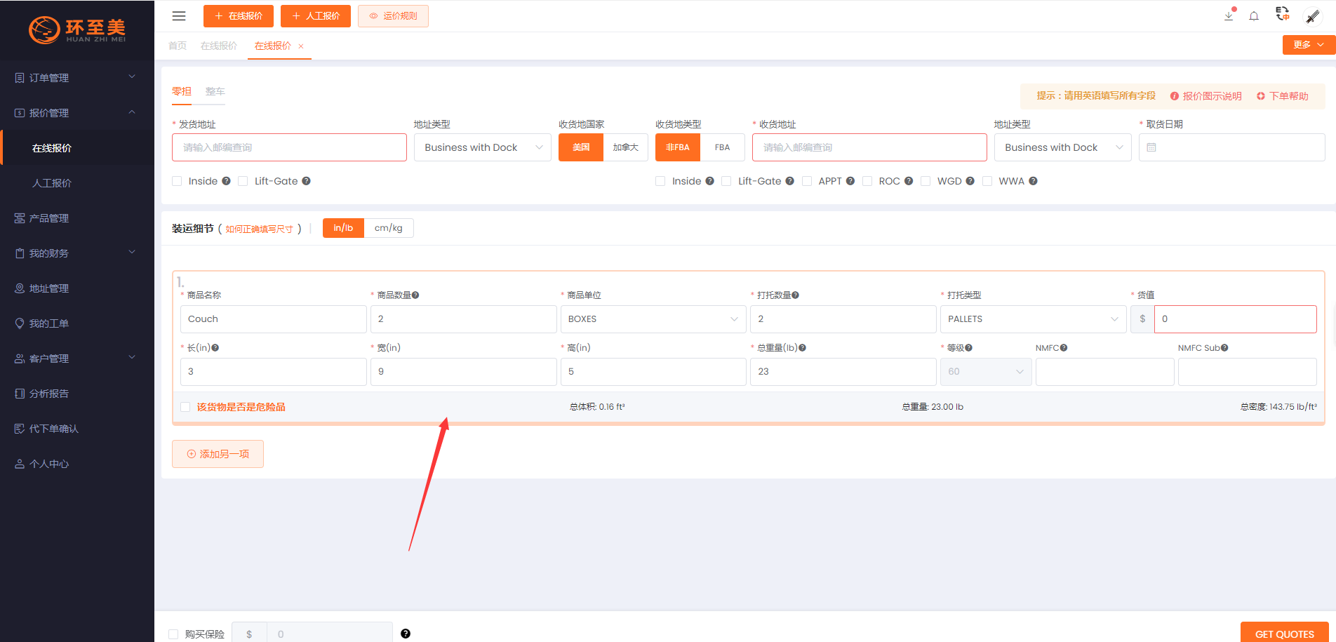 1689219730485590.png 1689219730485590.png