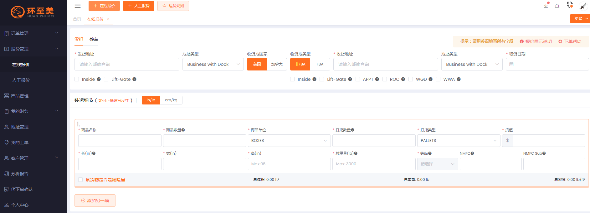 1689737462637056.png image.png