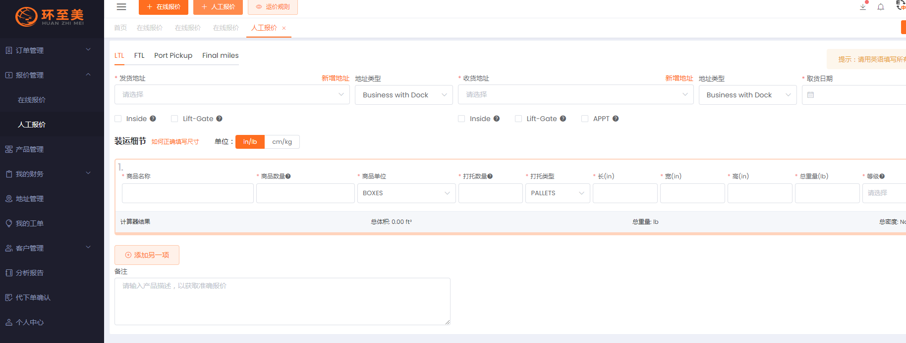 1690010003196105.png 1690010003196105.png