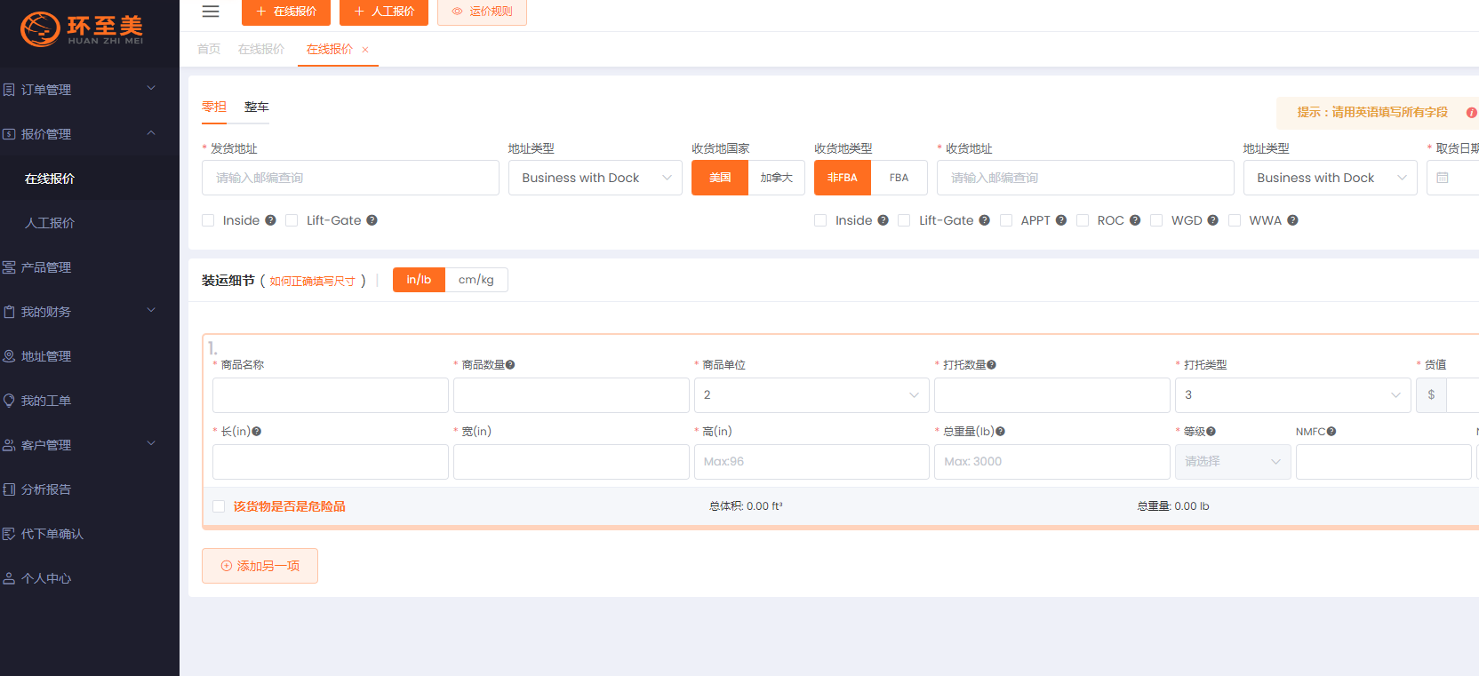 1690012005649053.png image.png