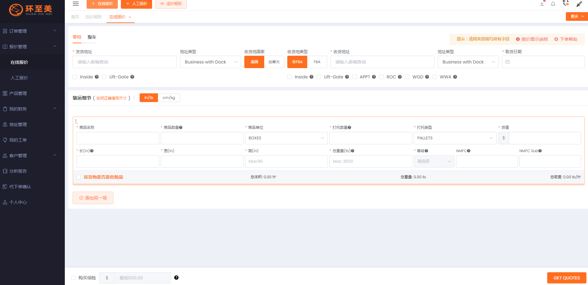 1690440822541813.png image.png