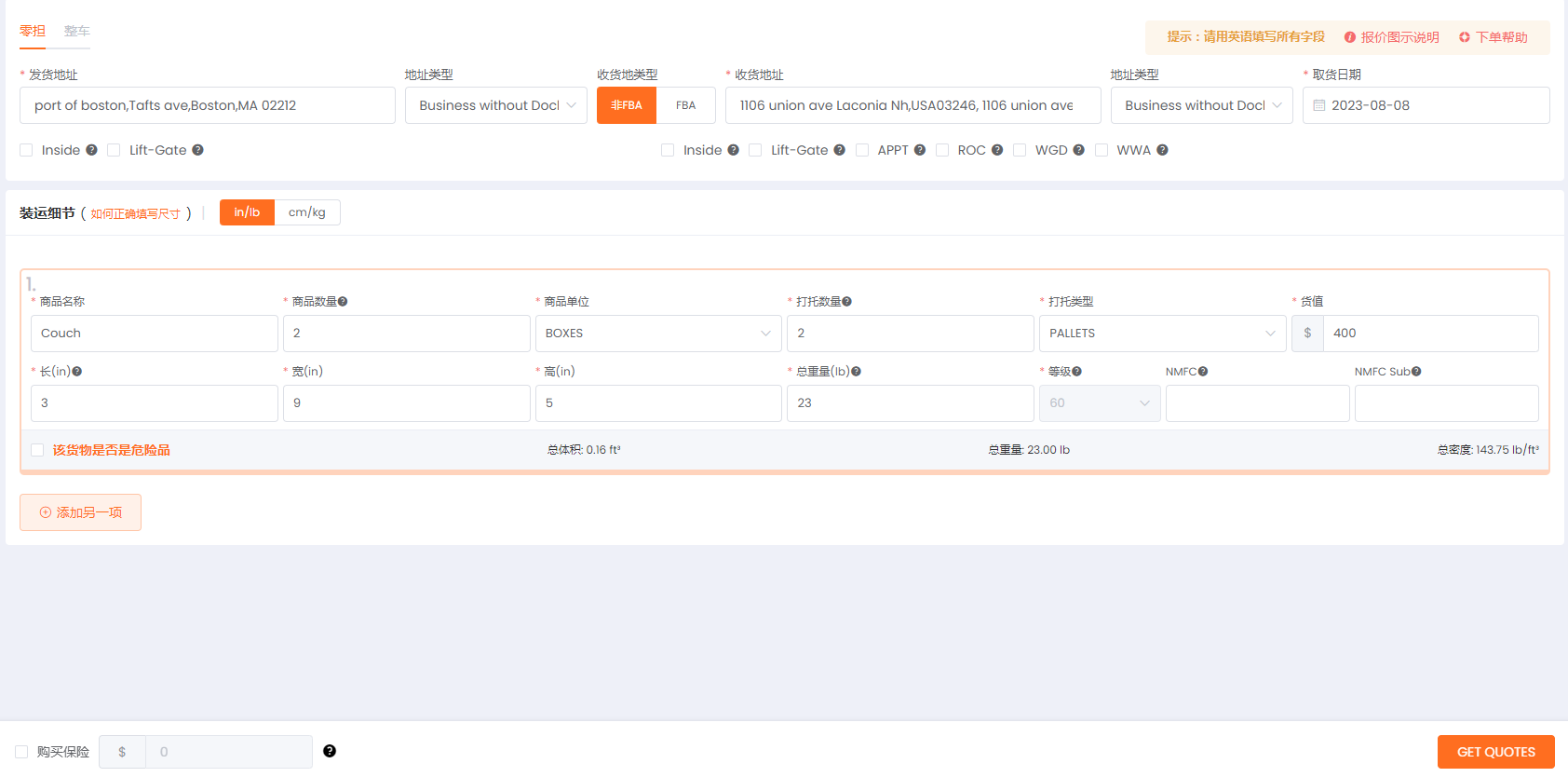 1691393731720251.png image.png