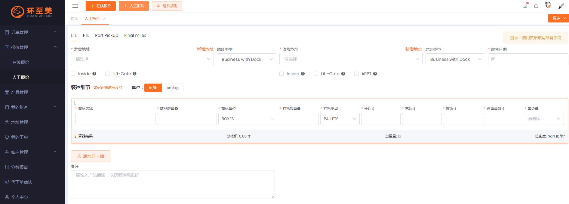 1691650923641844.png 1691650923641844.png