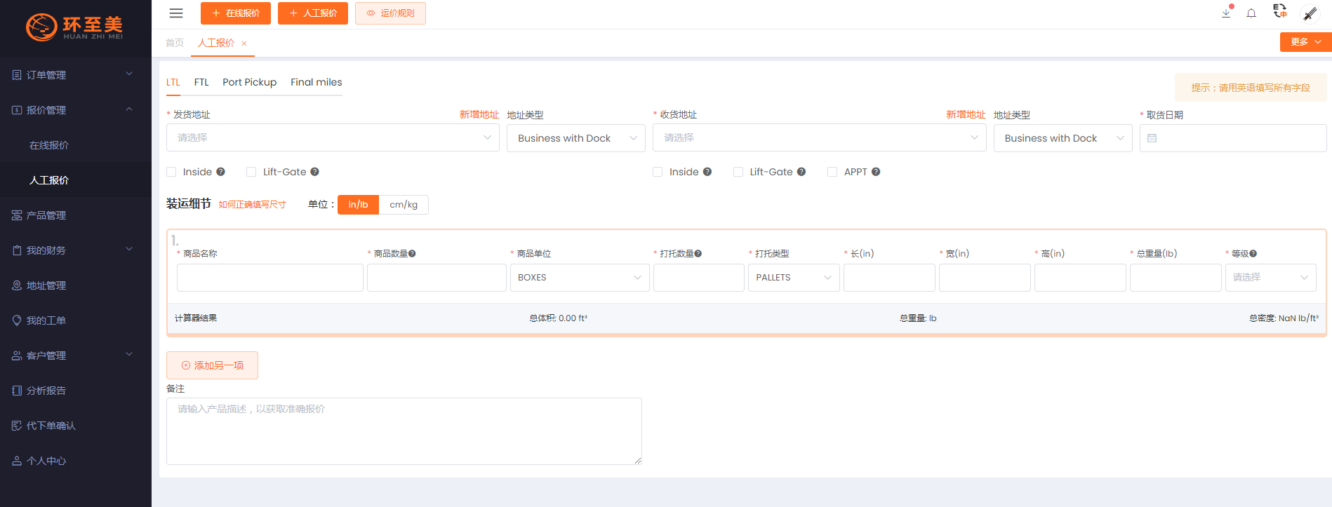 1691656560311875.png image.png