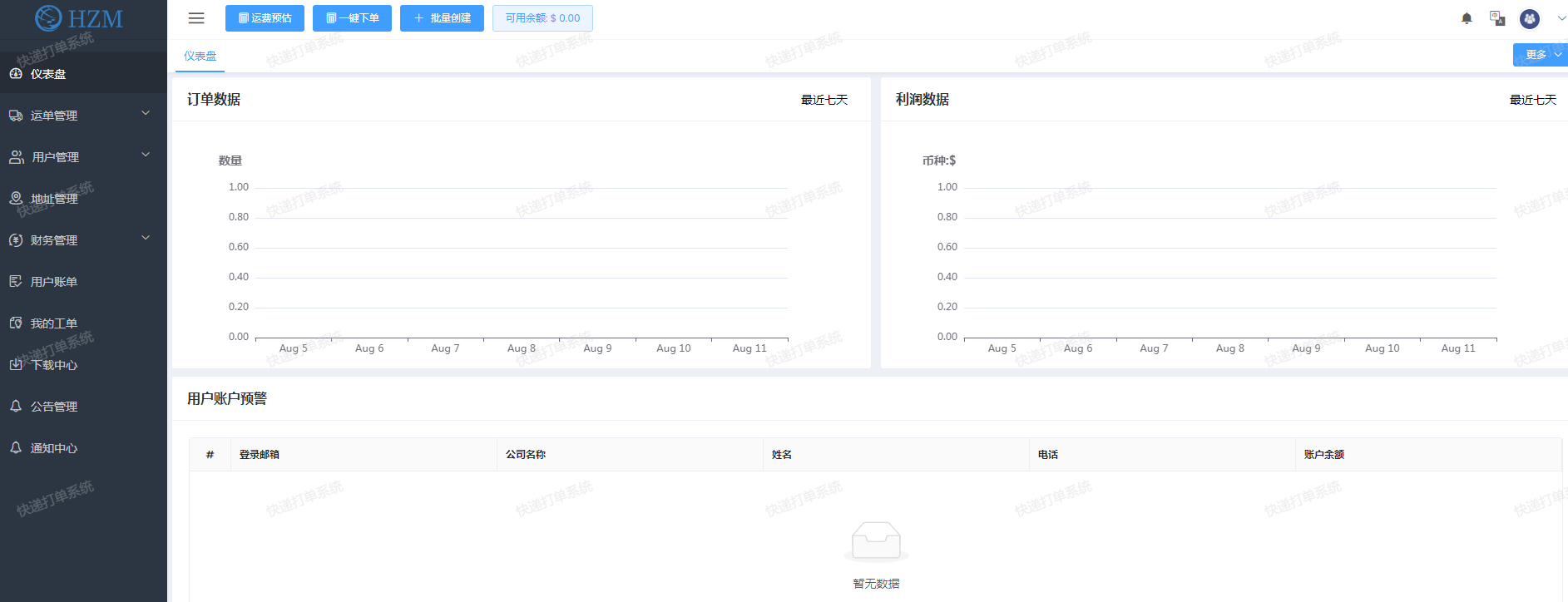 1691735198492810.png 1691735198492810.png