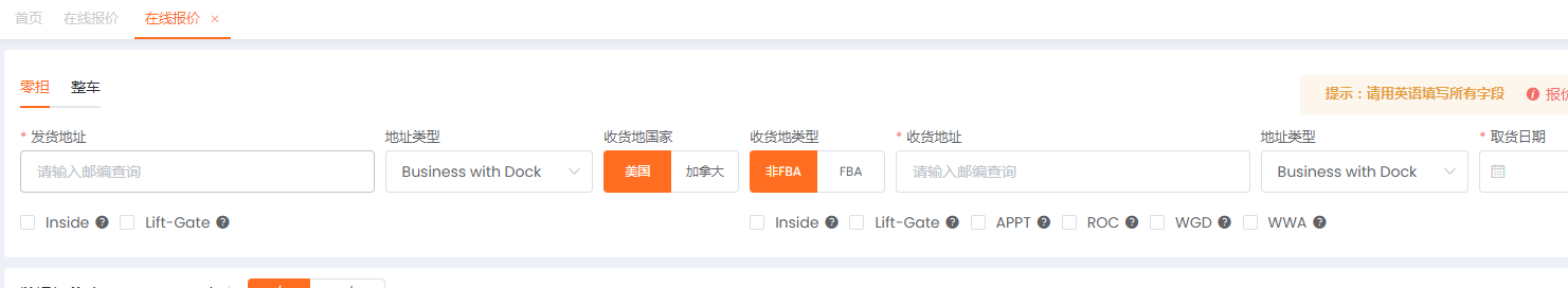 1692001397816085.png image.png