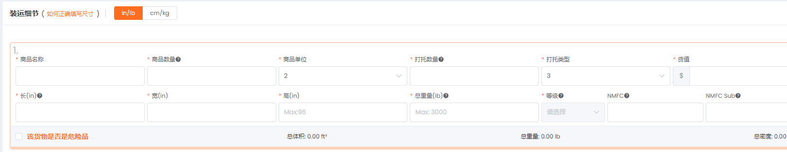 1692001408358714.png image.png