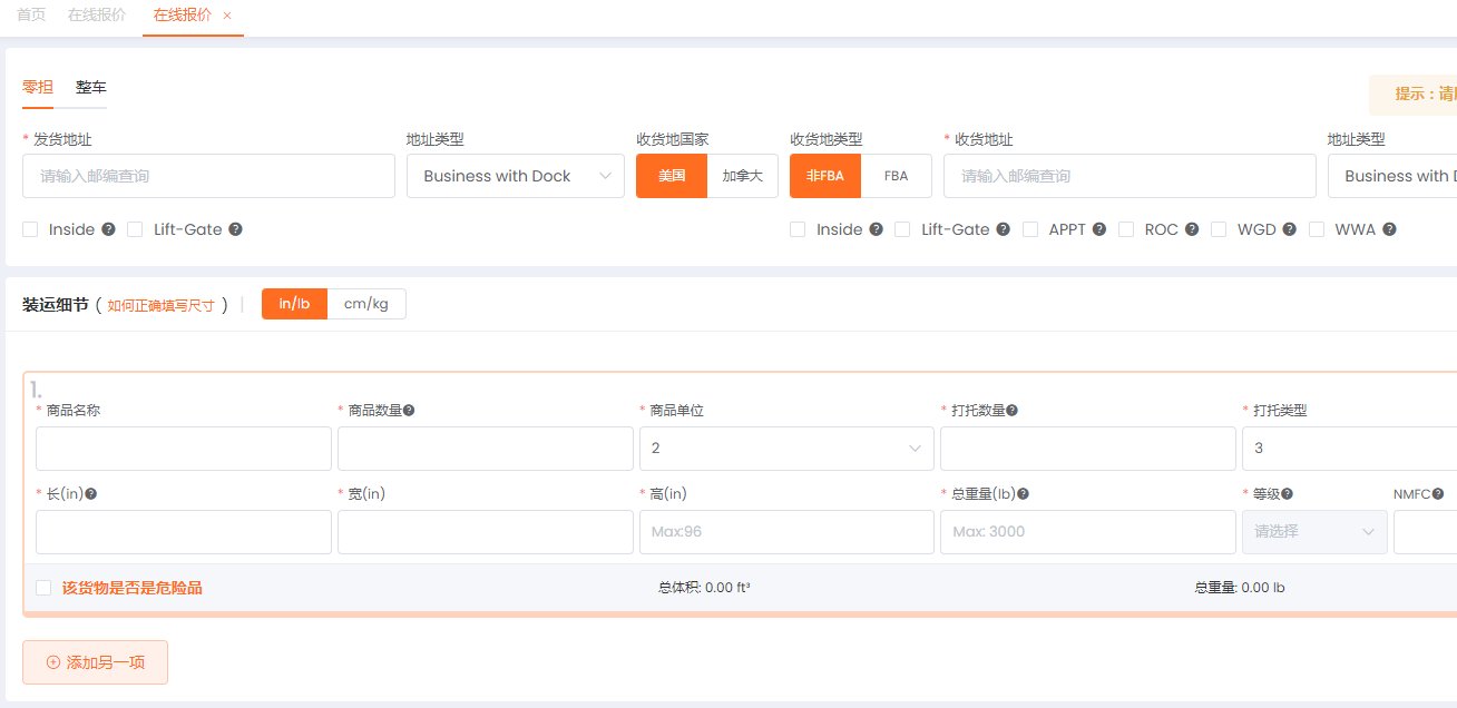 1692001950391511.png image.png